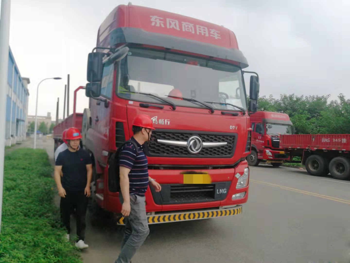 ed_1639030512655911.jpg 7.jpg