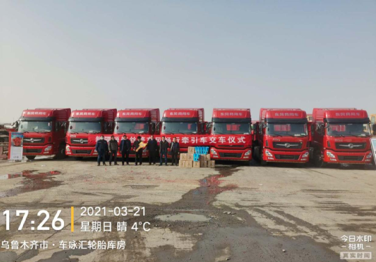 ed_1650419641720778.png 640.png